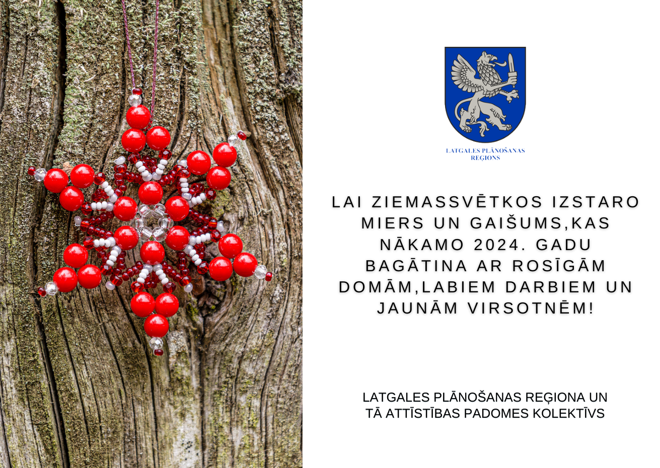 Lai gaiši Ziemassvētki un laimīgs Jaunais gads! | Latgales plānošanas ...