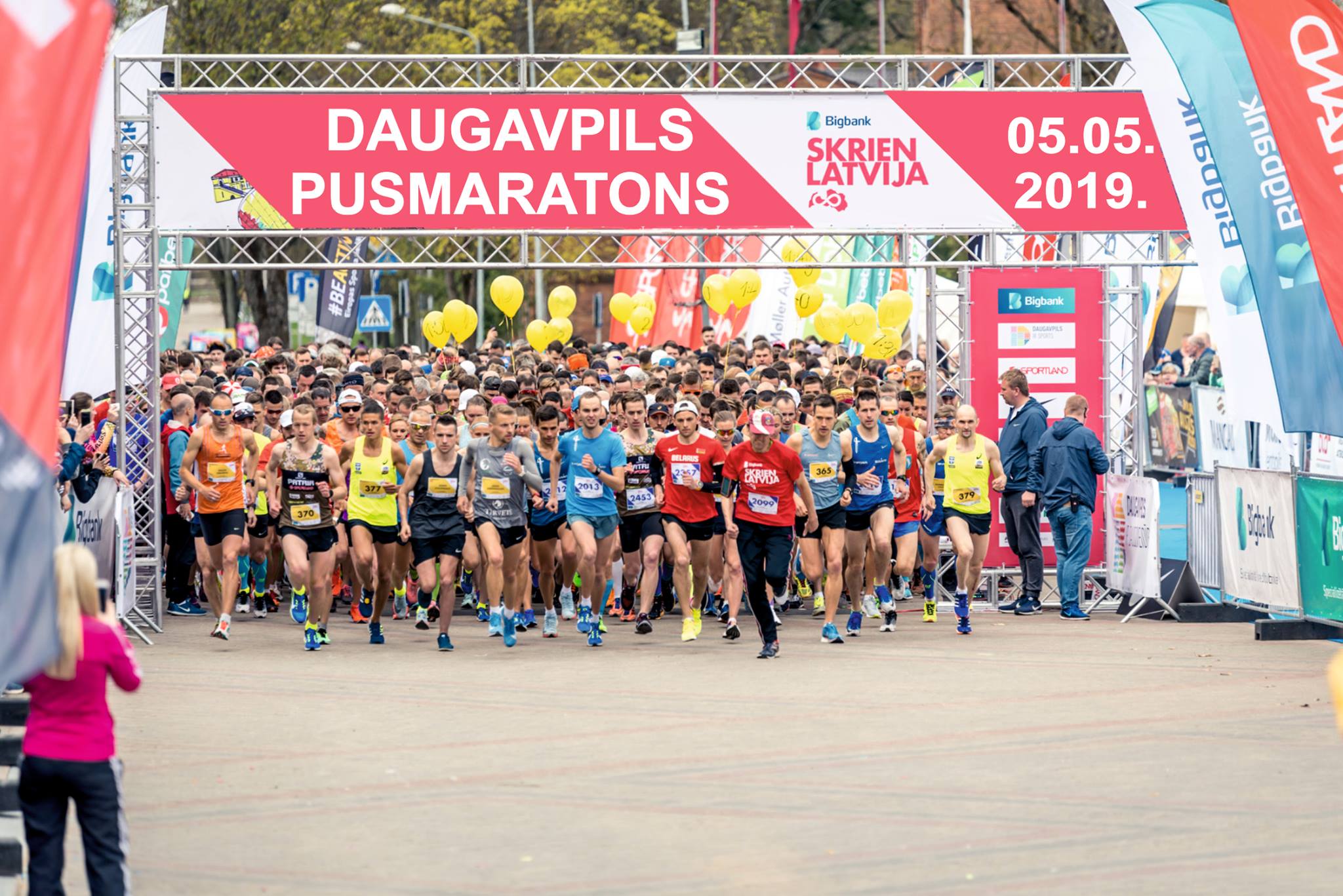 Skolēniem iespēja piedalīties "SKRIEN LATVIJA" DAUGAVPILS pusmara...