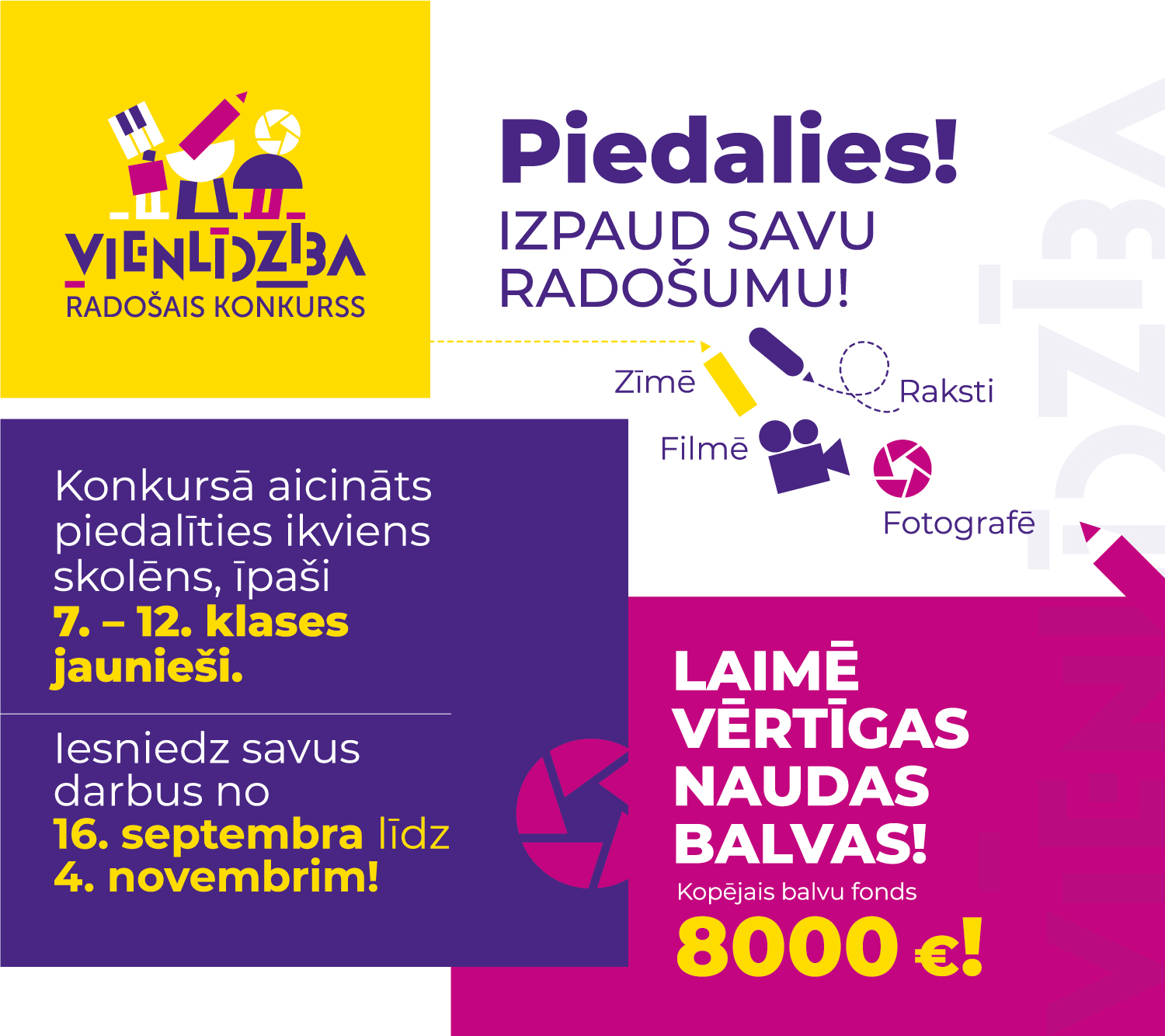 Skolēnus Aicina Piedalīties Radošajā Konkursā Vienlīdzība” Latgales