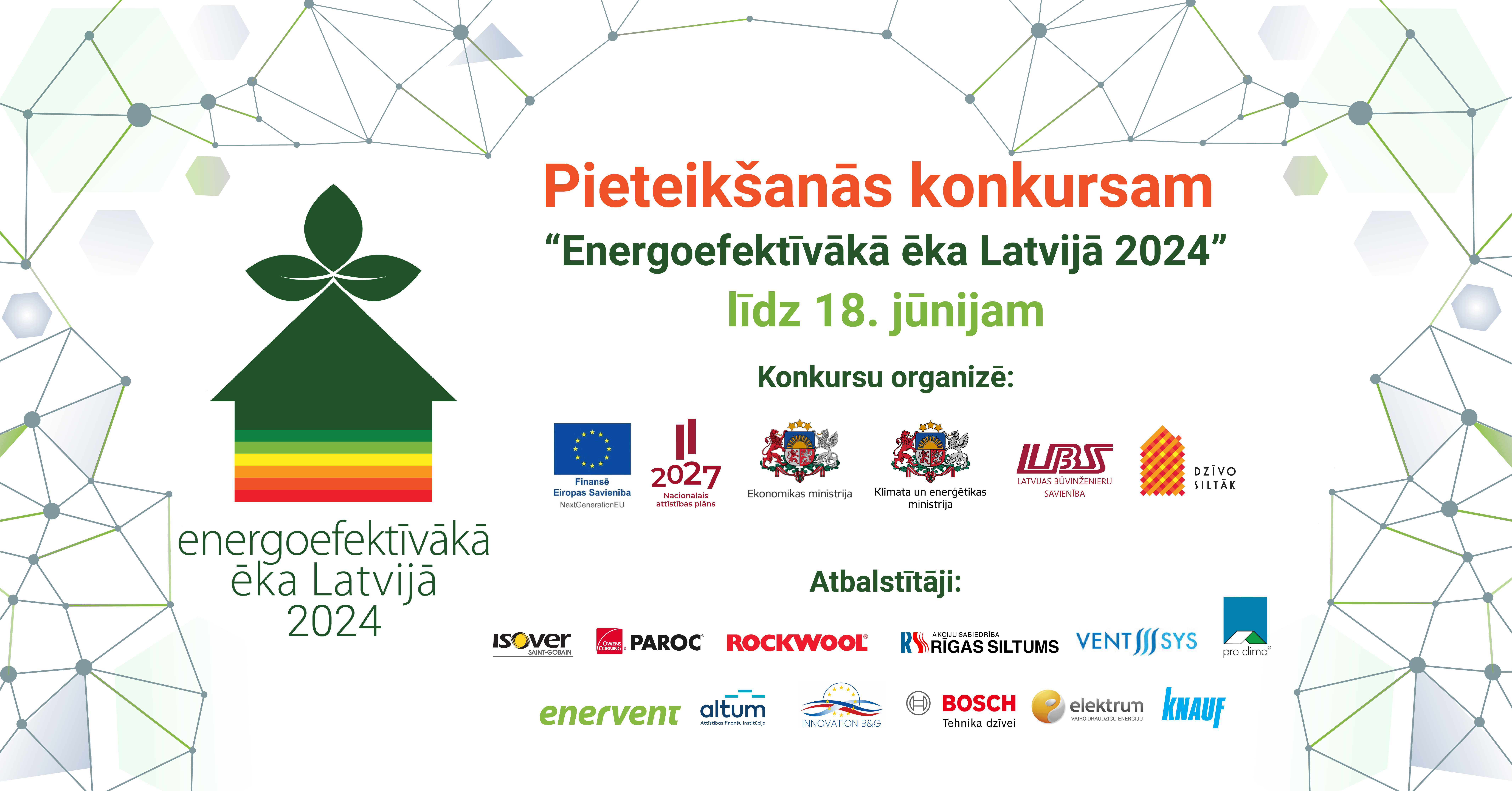 Aicinām iesniegt pieteikumus Valmieras novada pašvaldības kultūras ...