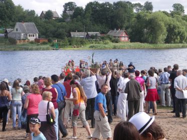 KONICA MINOLTA DIGITAL CAMERA