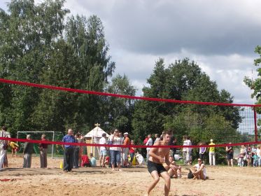 KONICA MINOLTA DIGITAL CAMERA