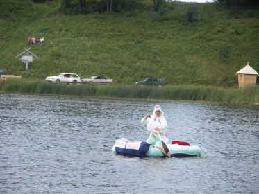 KONICA MINOLTA DIGITAL CAMERA