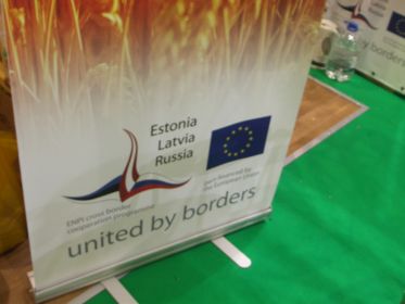 KONICA MINOLTA DIGITAL CAMERA