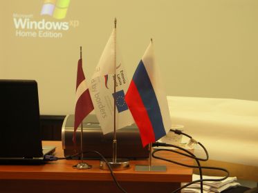 KONICA MINOLTA DIGITAL CAMERA