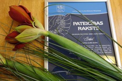 Sēdes laikā LPR pasniedza vairāk kā 20 atzinības rakstus labākajiem Latgales pašdarbības kolektīviem.